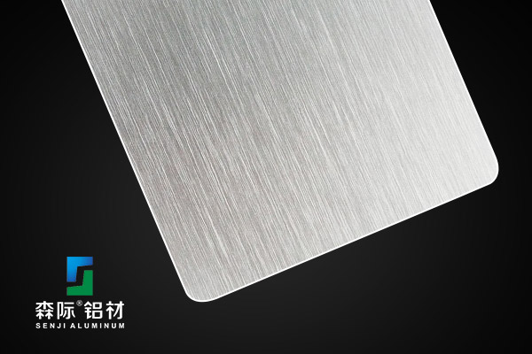 短紋氧化拉絲鋁板